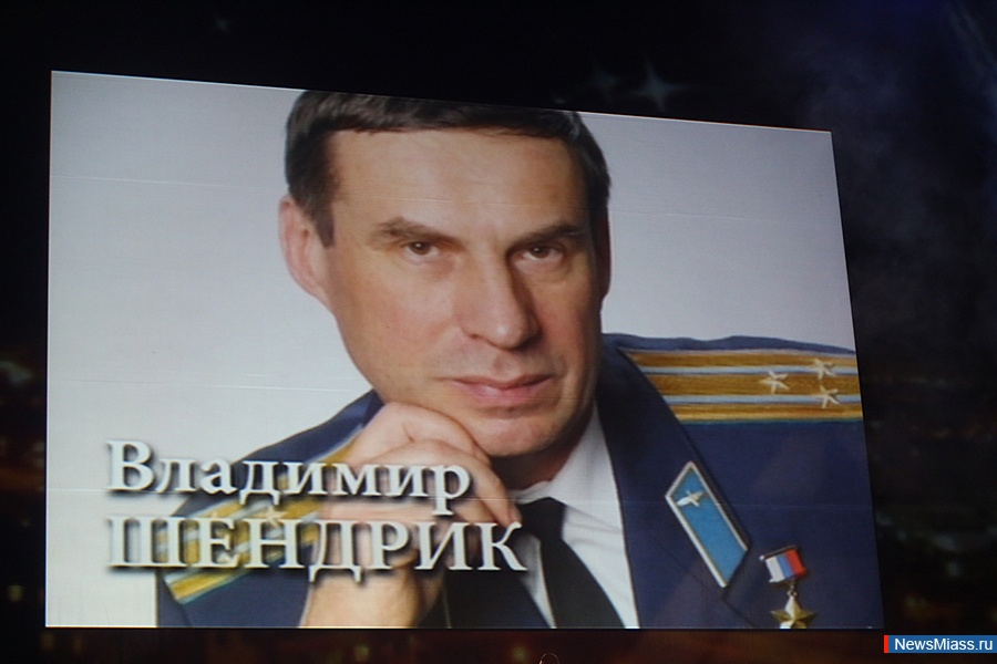 , , .    17  ,            " "