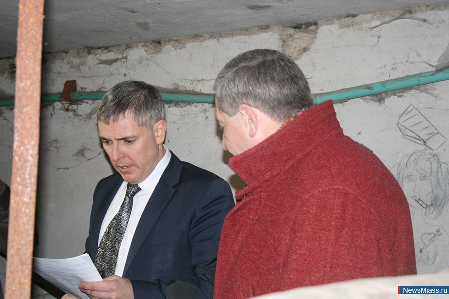  ,    - .        "  "