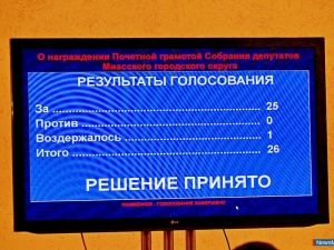 ������� �������