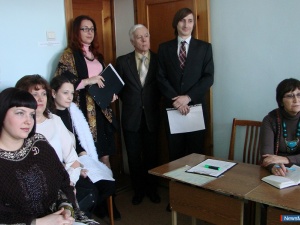 ��������� ��������� ���������������� ��������������