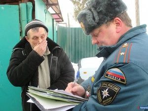 ���� "�����" ������ � ��������