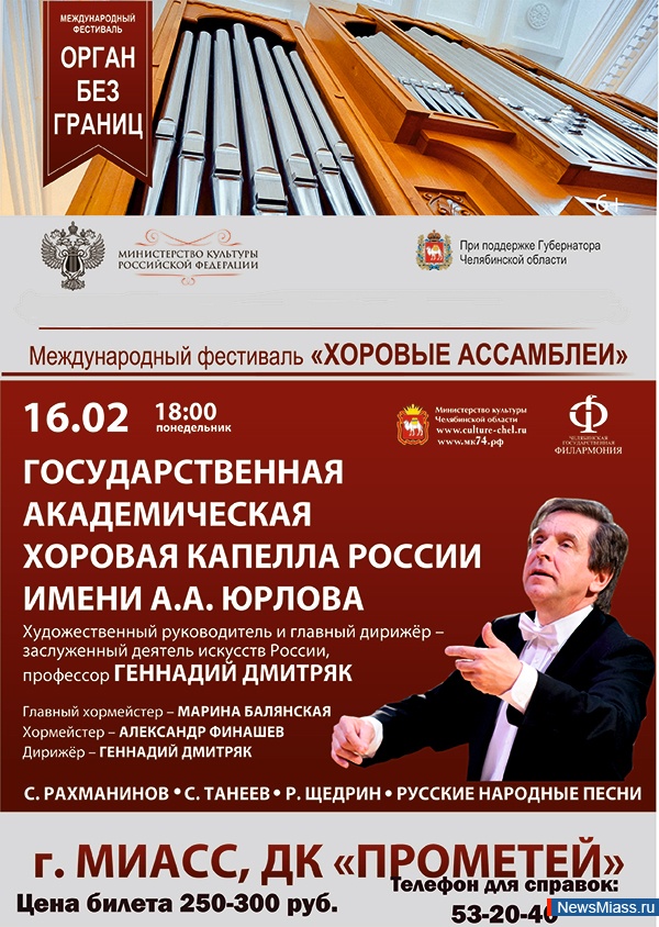    . 16         "      .. "