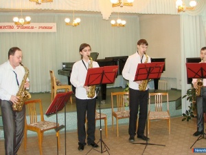 На пути к творческой профессии На пути к творческой профессии