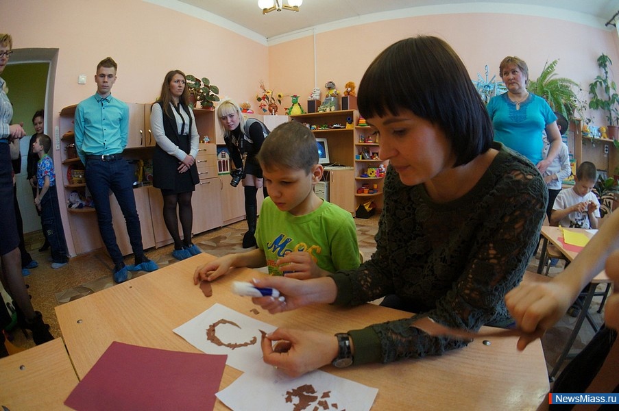     -   .        " .   !"