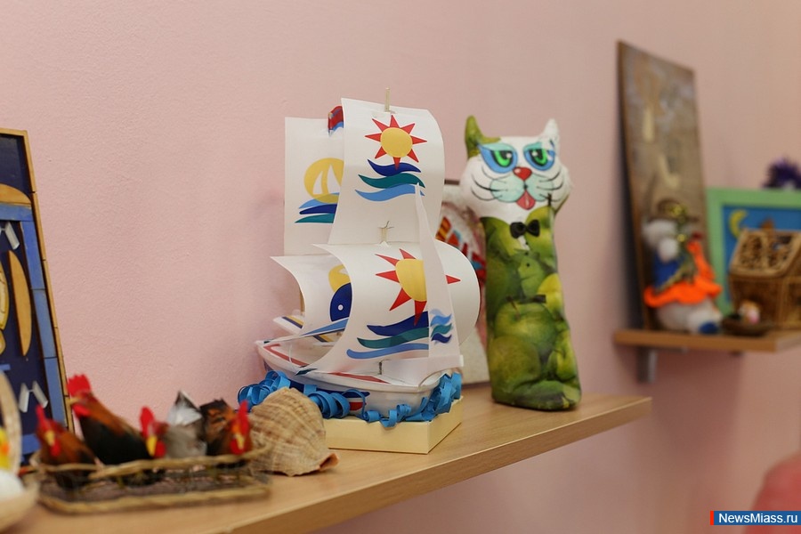     -   .        " .   !"