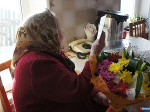 � � 95 - ����� �����