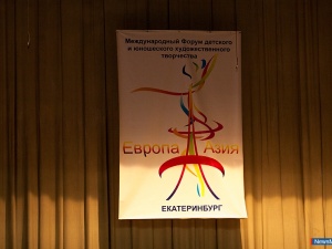 ����� ������ "��������"