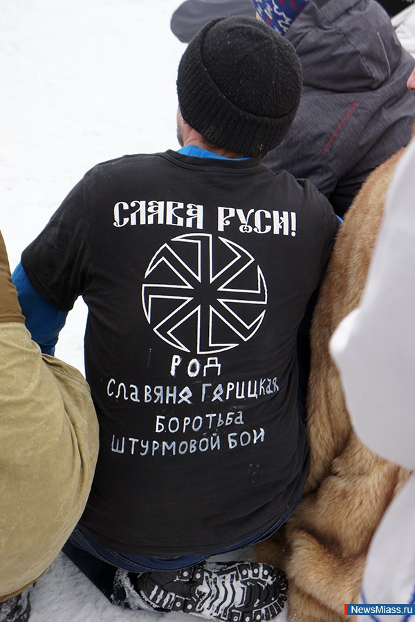 ������ ��������� ����. ������������� �������� �������� ���� ������ �� �������� "��������"