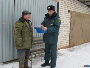 � ����� "������������!"