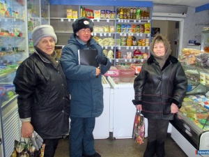 � ����� "������������!"