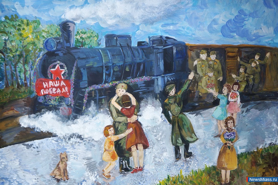 ��� ������ �����������. ��������� ����� ���������� �������� ���� ����������, ������������� � 70-����� ������