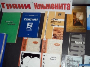 "��������" �������� ������