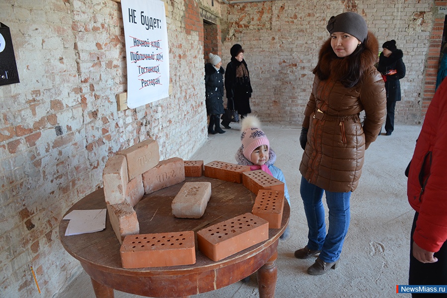    .   ,  ,   ,  , " ",   ""   "" -          