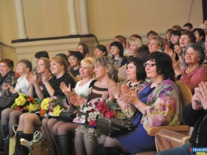 ������� ������ "������� ����"