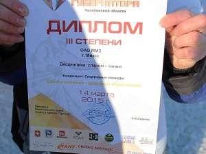 "������" ����� ����������� � ���