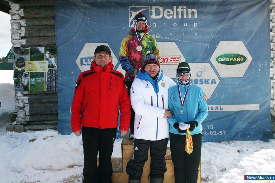 " - ".      II   " - "