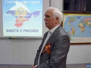 ��������������� � �����