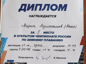 � � �����, � � ����
