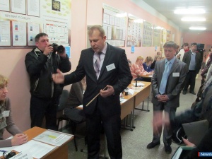 ��������� ����������