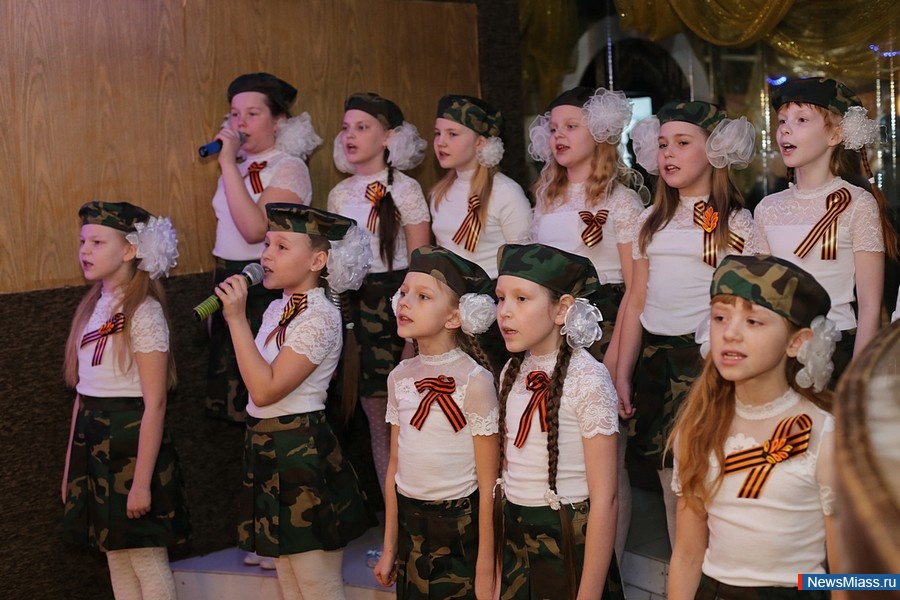    . 450  ,   ,     "70      "