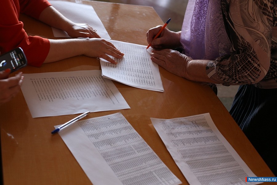    . 450  ,   ,     "70      "