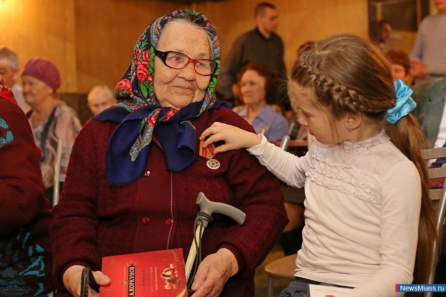 ��������� ������� ��������� ������. 450 ��������� �����, ������� � ������, ��� ������� �������� ������ "70 ��� ������ � ������� ������������� �����"