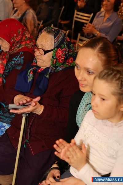    . 450  ,   ,     "70      "