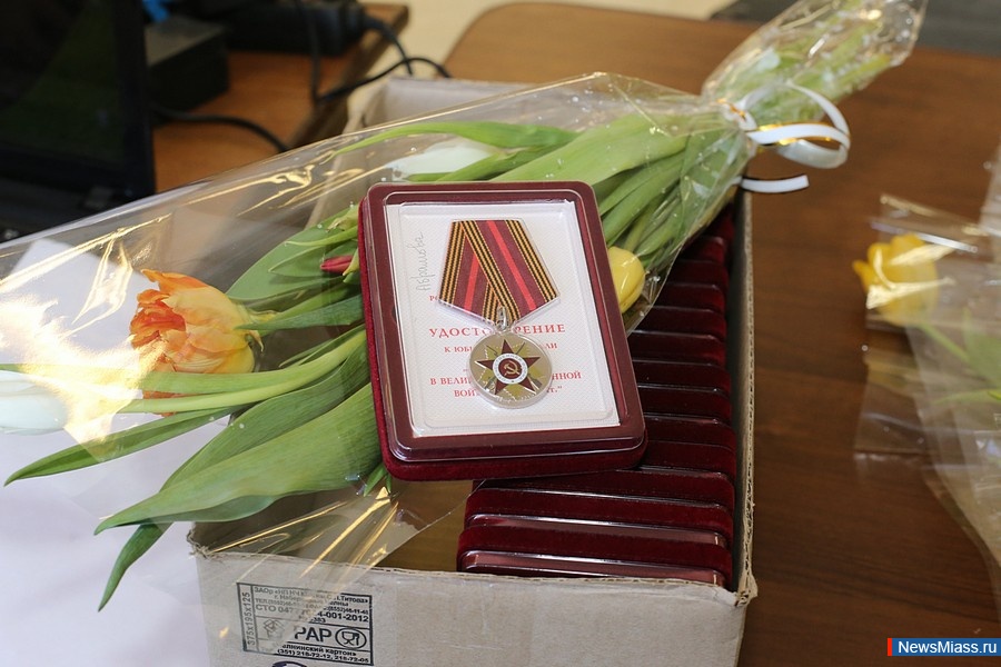    . 450  ,   ,     "70      "