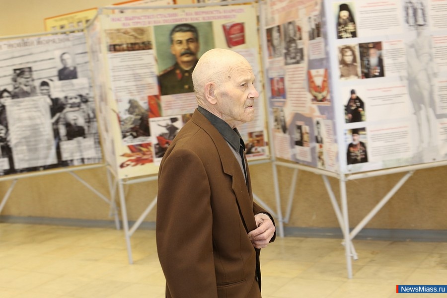 ��������� ������� ��������� ������. 450 ��������� �����, ������� � ������, ��� ������� �������� ������ "70 ��� ������ � ������� ������������� �����"