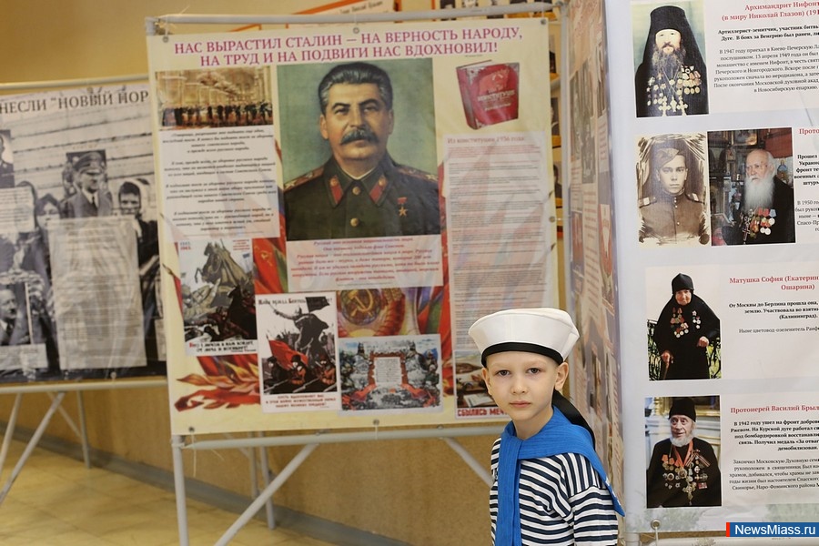    . 450  ,   ,     "70      "