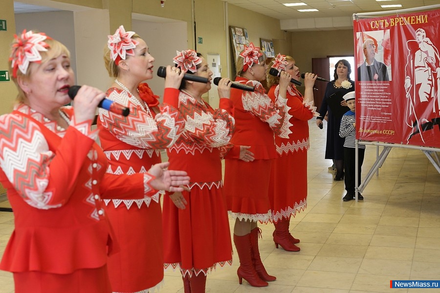    . 450  ,   ,     "70      "