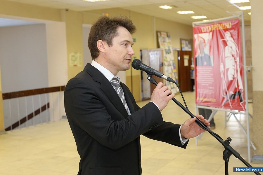    . 450  ,   ,     "70      "