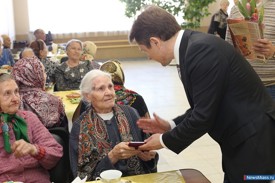    . 450  ,   ,     "70      "