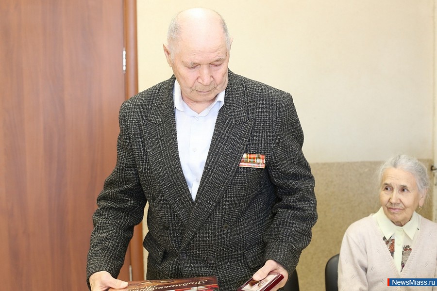    . 450  ,   ,     "70      "