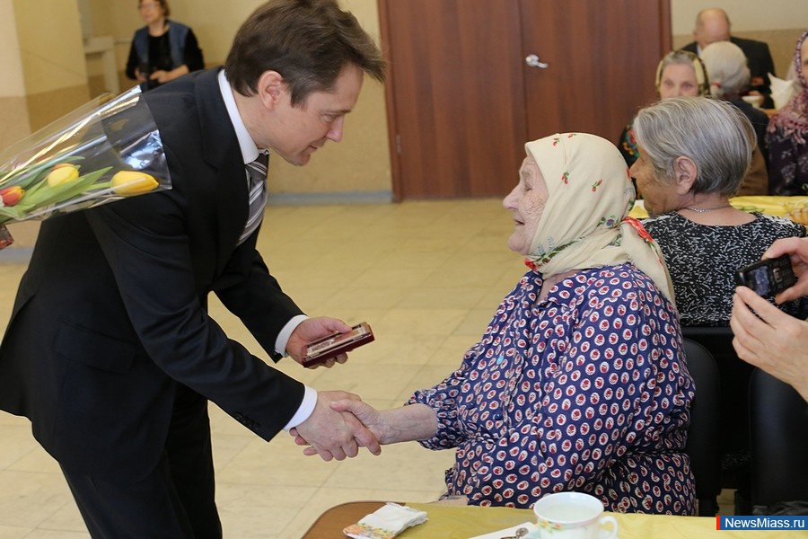    . 450  ,   ,     "70      "