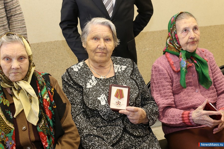    . 450  ,   ,     "70      "