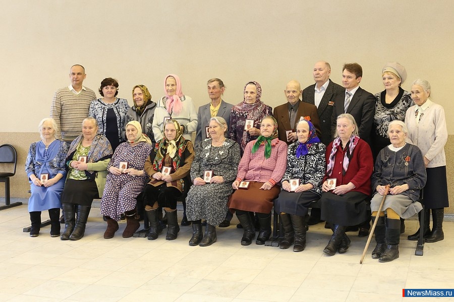    . 450  ,   ,     "70      "