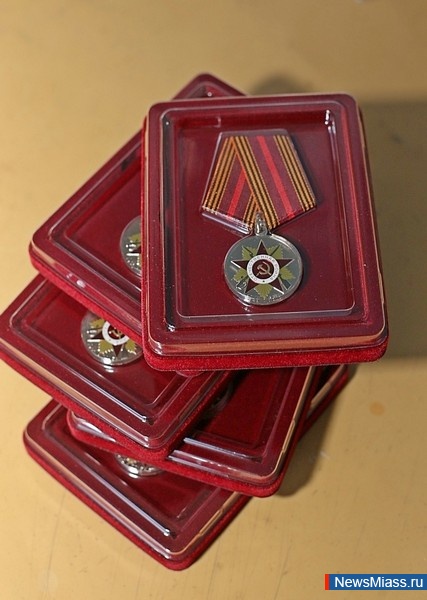    . 450  ,   ,     "70      "