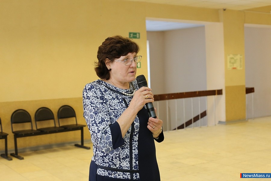    . 450  ,   ,     "70      "