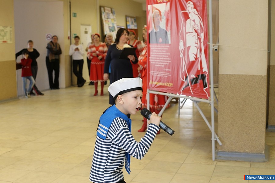    . 450  ,   ,     "70      "