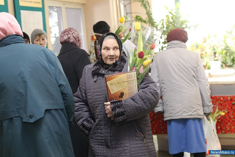    . 450  ,   ,     "70      "