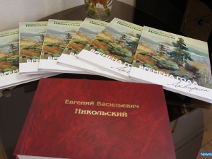 ���� �����, ������ � ������� �� ��������