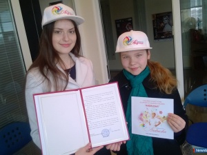 ��������� �� ����� � �����