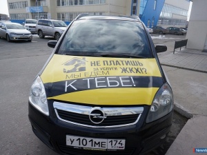 �������� ������� �������