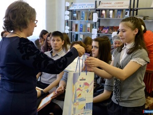 ��������� �� ��������