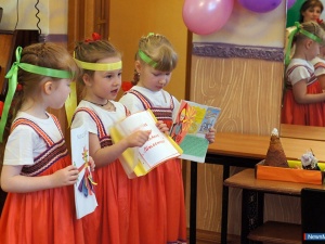 ��������� �������� ������������