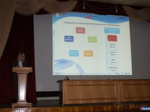 ����� �� �����. ����������������