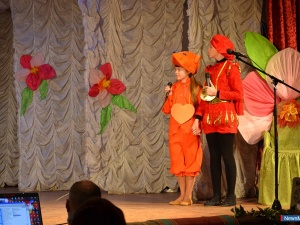 �������� "������� �������"