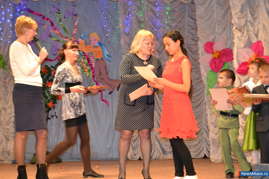  " ".        -       " "