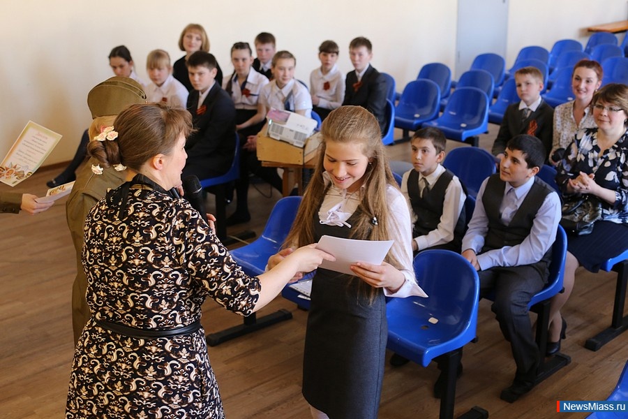  " ".      ,      " "